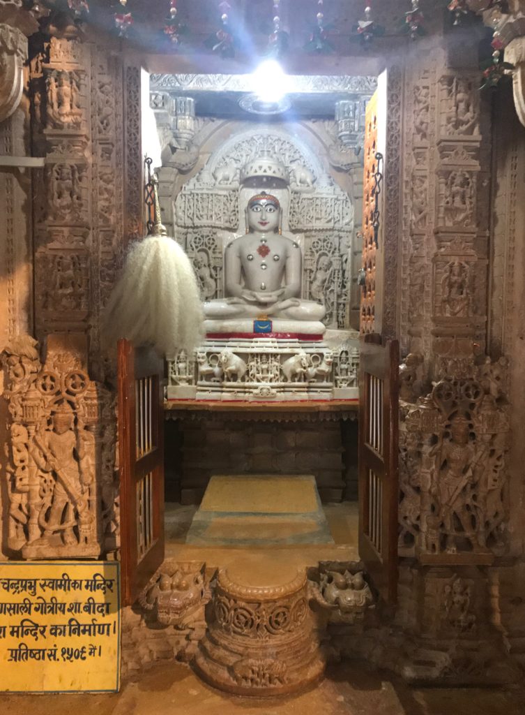 Chandra Prabhu Swami's temple