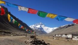 Tibet
