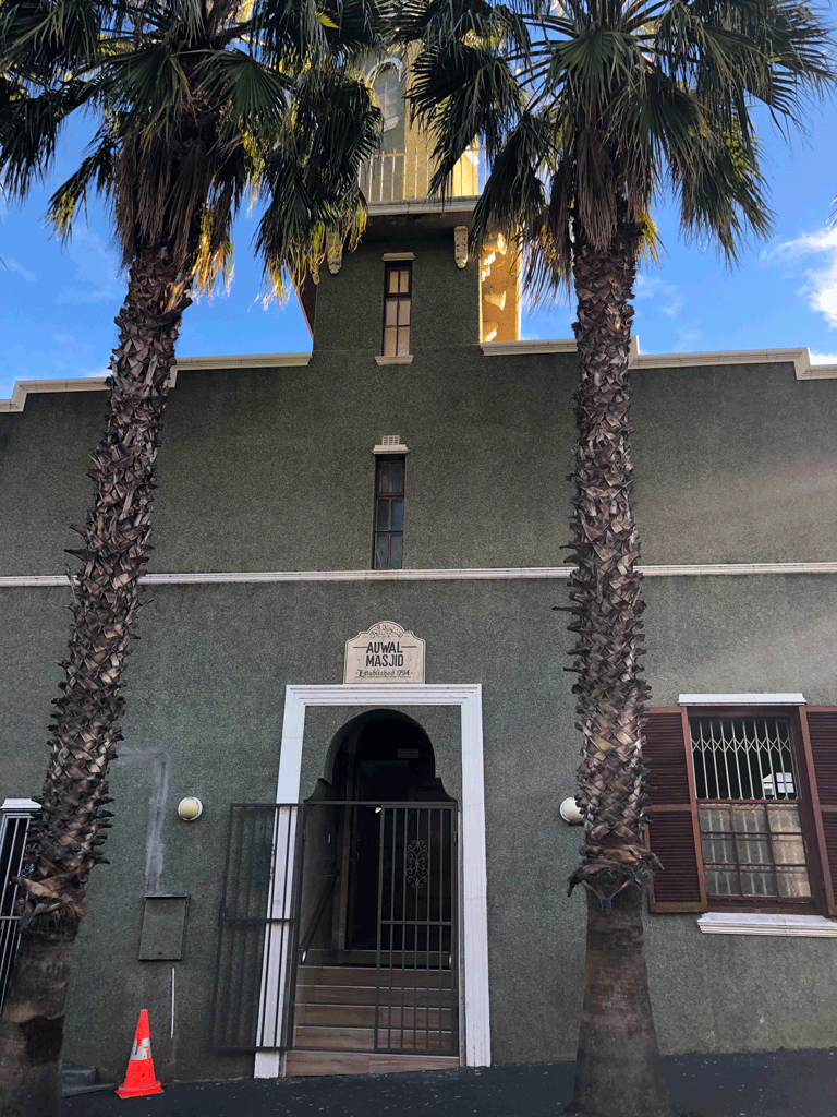 Aural Masjid, the first mosque in South Africa was started by Tuan Guru