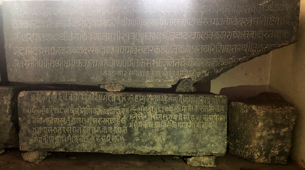 Ancient Jain inscriptions found in Kolunapaka village in Telangana tell of the history of Jains in this holy region.