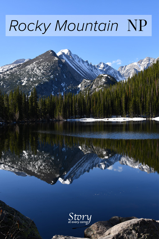 Ultimate guide to visiting Rocky Mountain National Park - 1, 2, 3 day itinerary, best hikes, lakes, waterfalls, mountains, where to stay and best things to do.