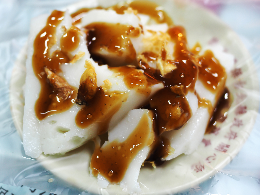 Turnip cake, a Taiwanese vegan breakfast