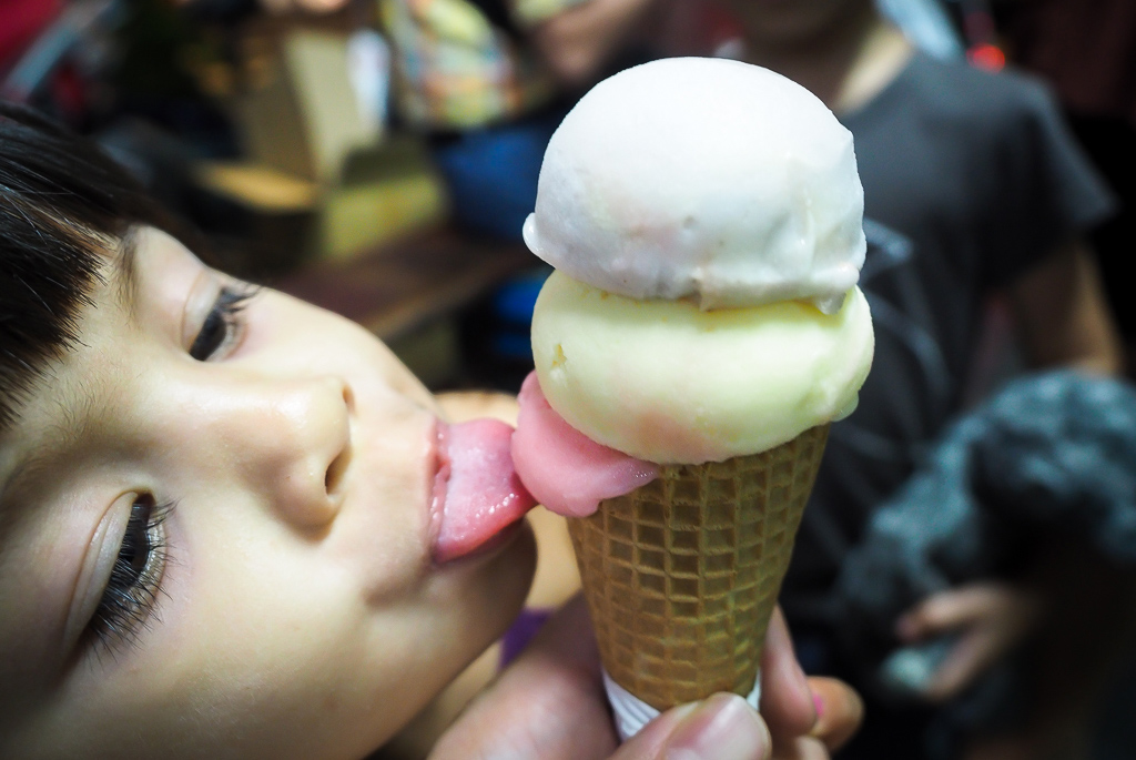 Traditional Taiwanese vegan ice cream in Taipei, Taiwan