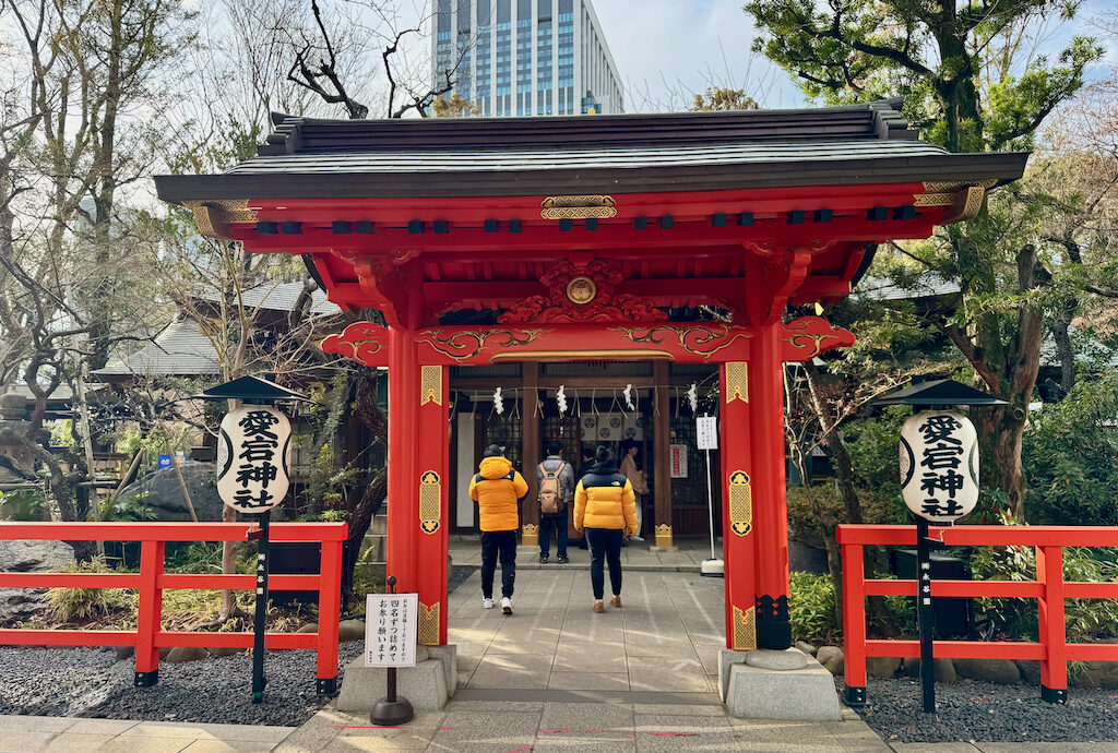 Cinnabar-Lacquered Gate at Atago Jinja in Tokyo