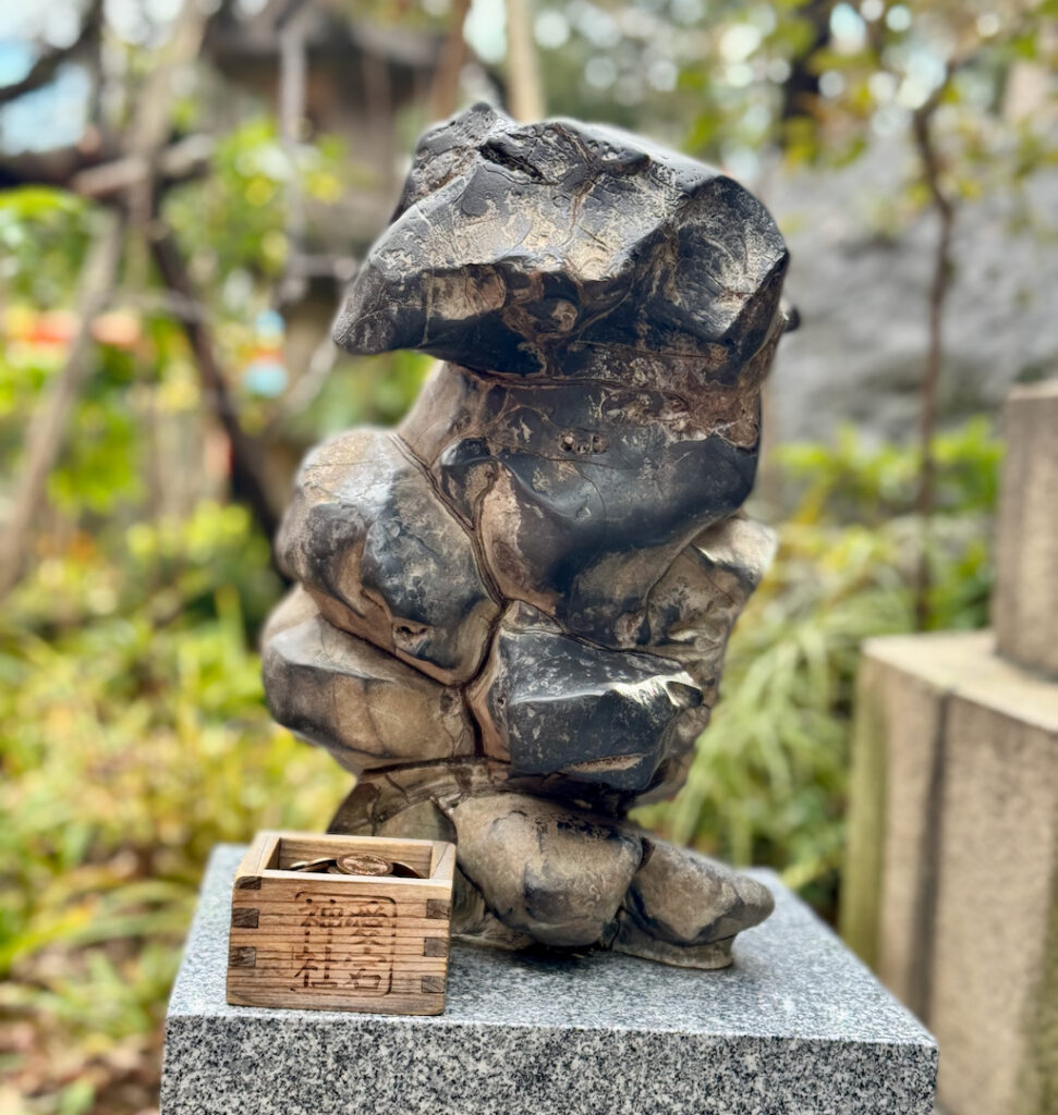 Maneki-ishi, a sacred rock in Atago Jinja, Tokyo