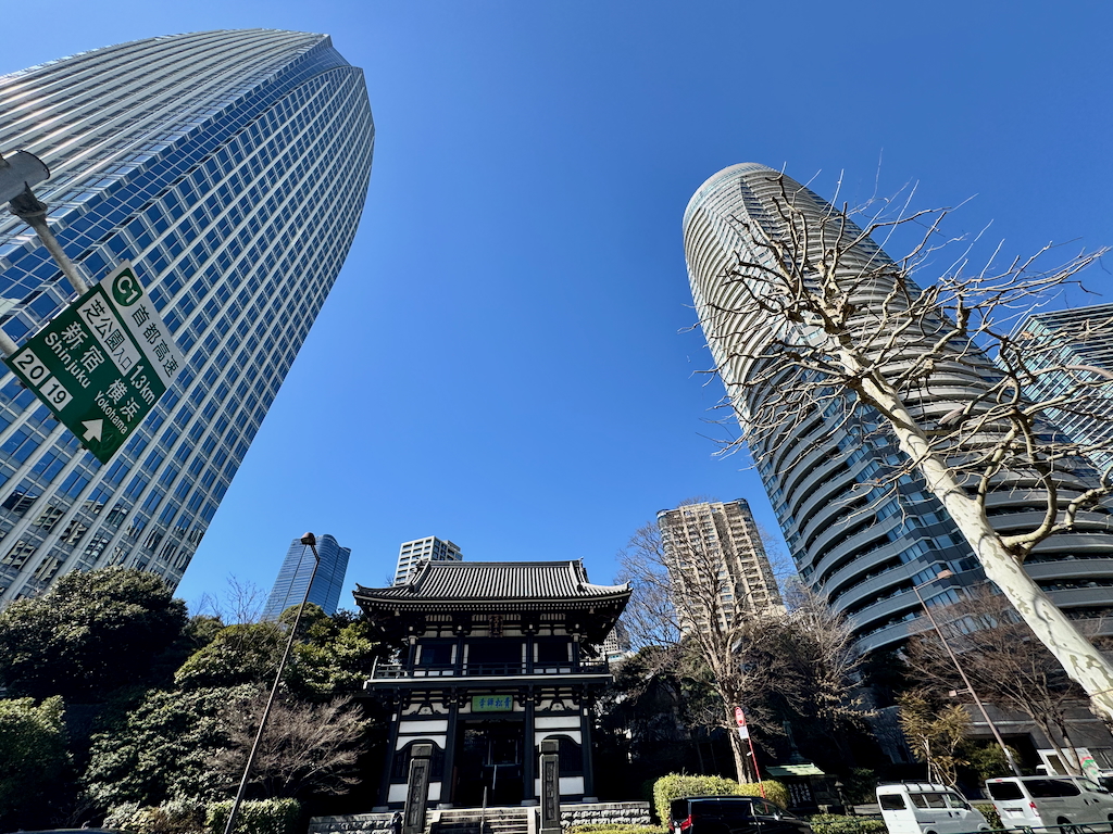 Seisho-ji temple with Atago hills towers forming a massive torii gate