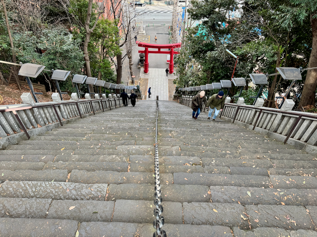 Looking down hill on the Steps of Success at Atago Jinja