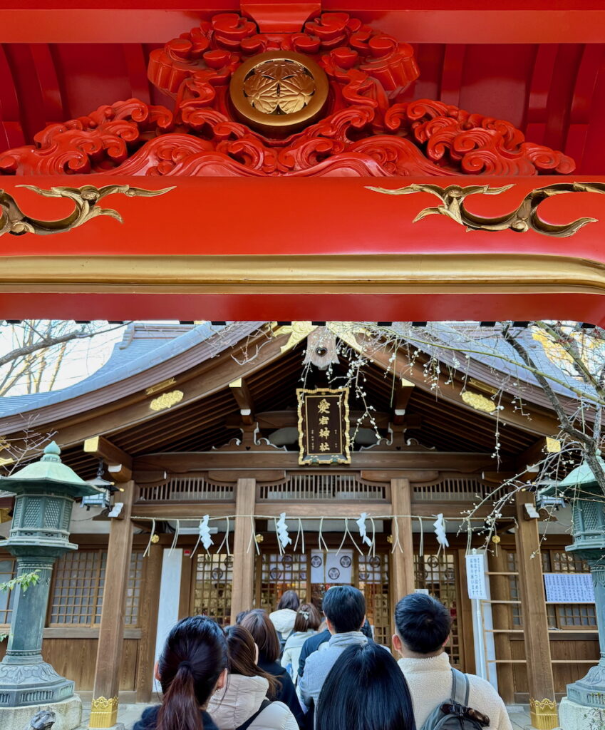 Tokugawa family crest at Atago Jinja