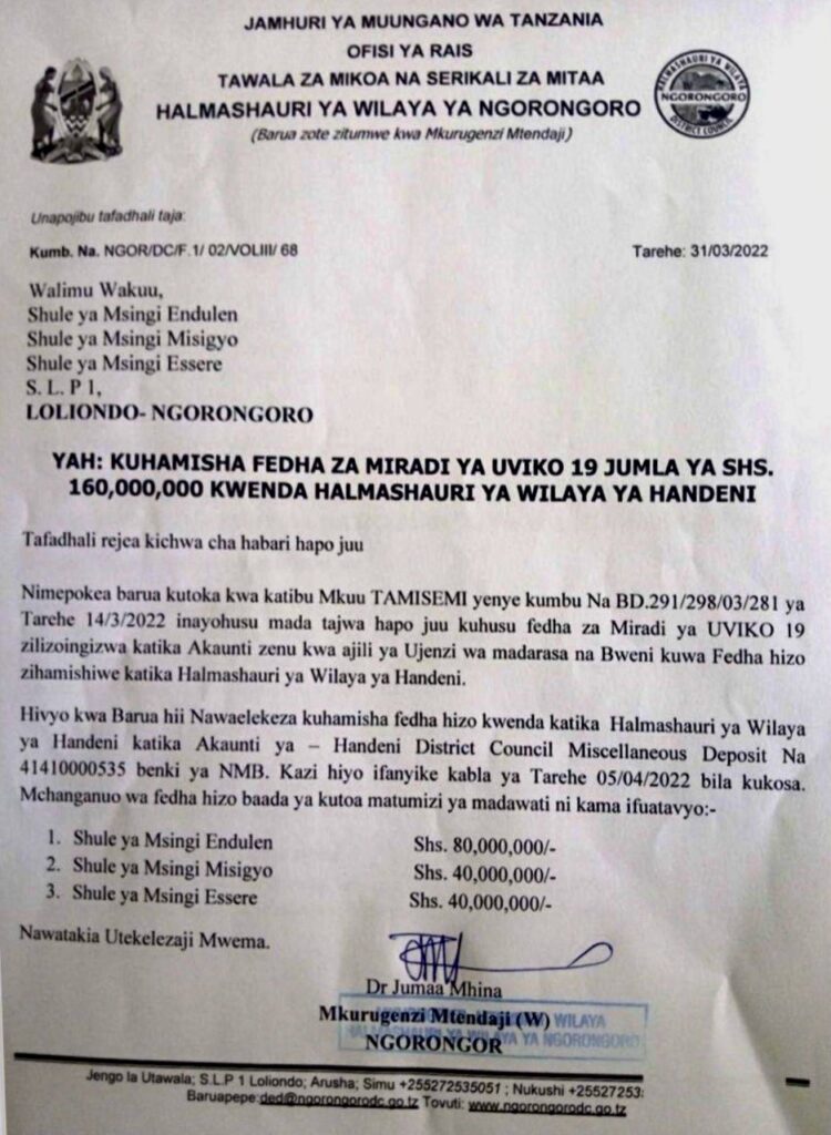 Official Ngorongoro District Council letter directing transfer of education funds to Handeni District